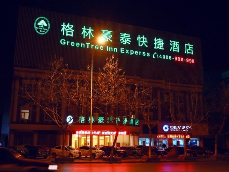 Greentree Inn Jiangsu Xuzhou Kuangda Huaita East Gate Express Hotel Exteriér fotografie