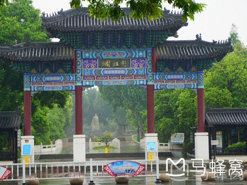 Greentree Inn Jiangsu Xuzhou Kuangda Huaita East Gate Express Hotel Exteriér fotografie